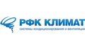 РФК Климат