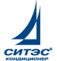 СИТЭС-Кондиционер