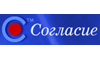 Согласие