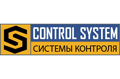Компания Системы Контроля