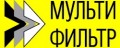 Мультифильтр