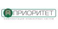 Компания Приоритет