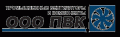 Промышленные Вентиляторы и Компоненты
