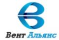 Вент Альянс