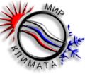 Мир Климата