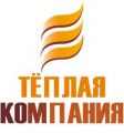 Теплая Компания