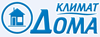 Климат Дома