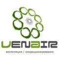ВенЭир