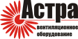 Астра